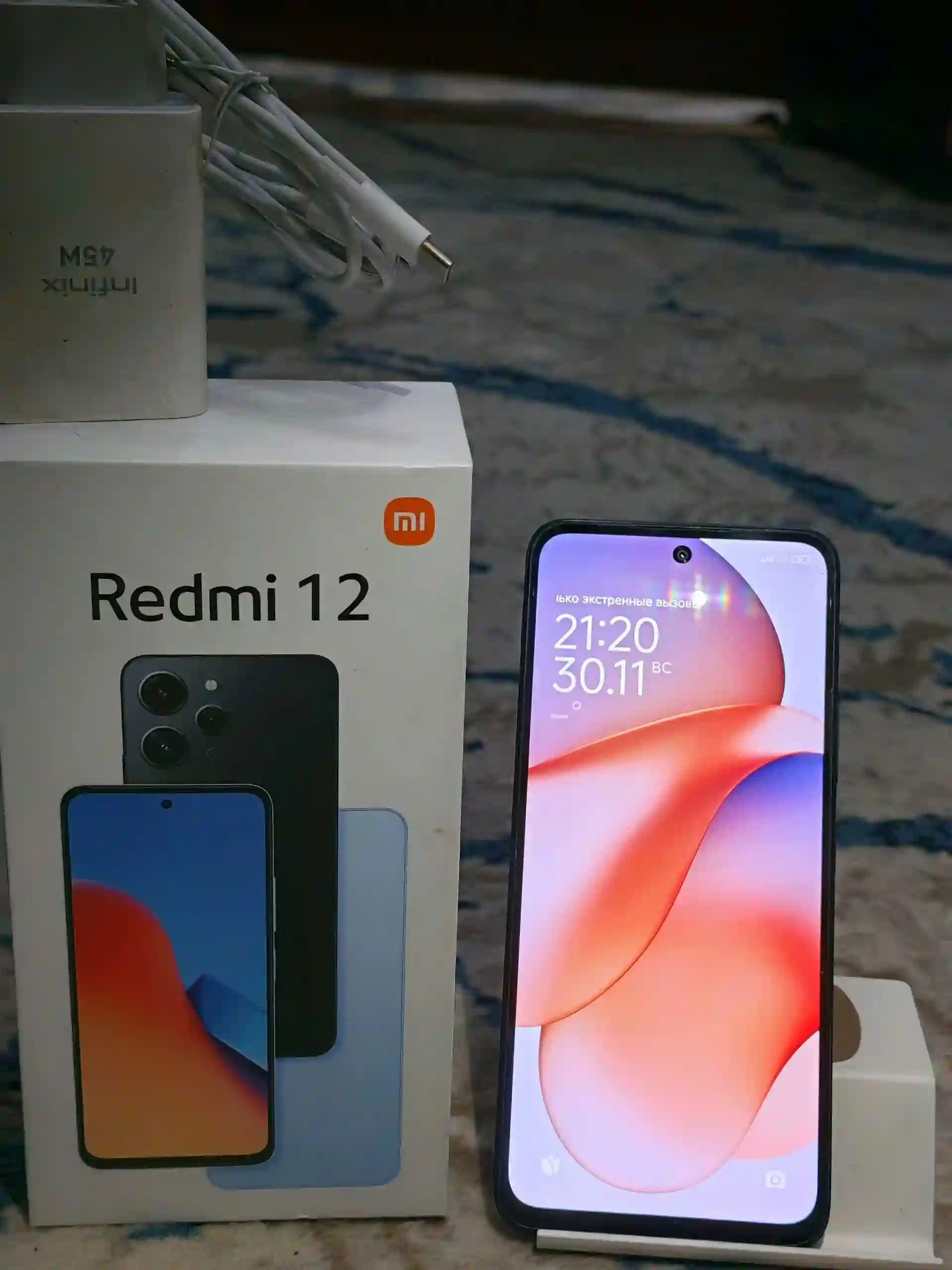 Xiaomi Redmi 12 