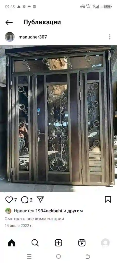 Дархои охании бо сифати аъло да шахри вахдат
