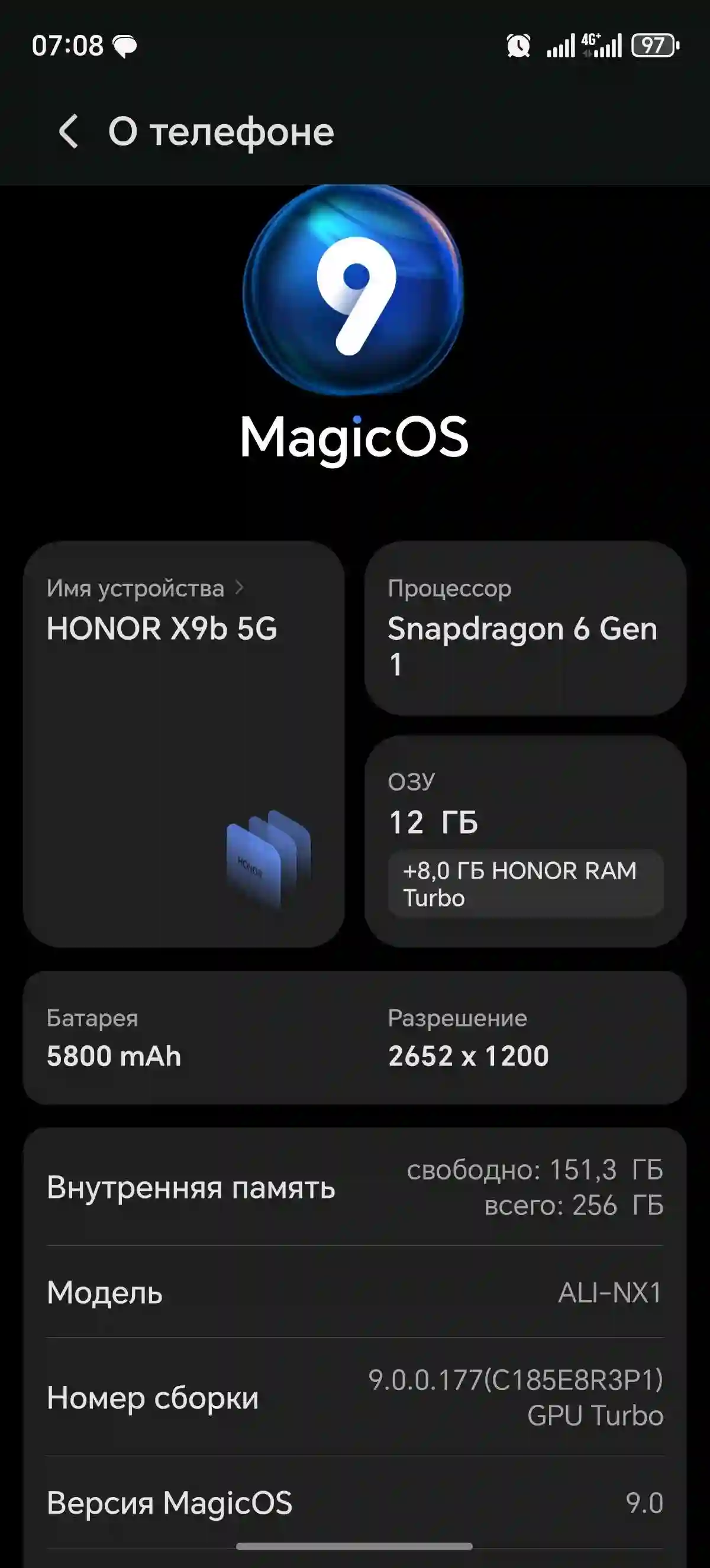 Телефон Honr X9b б/у
