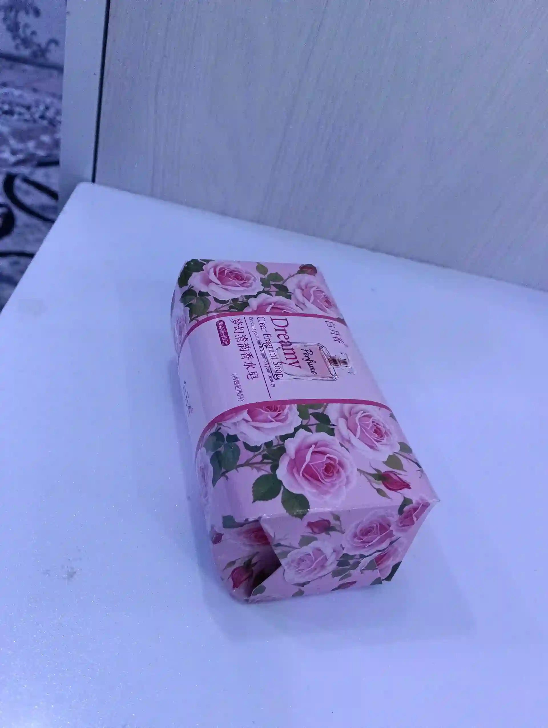 собун 248 г