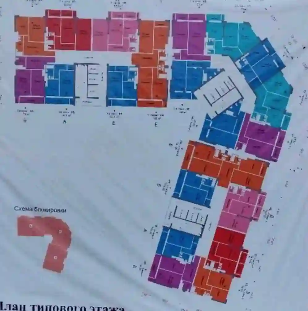 2-к квартира, 14 этаж, 82 м², Шохмансур