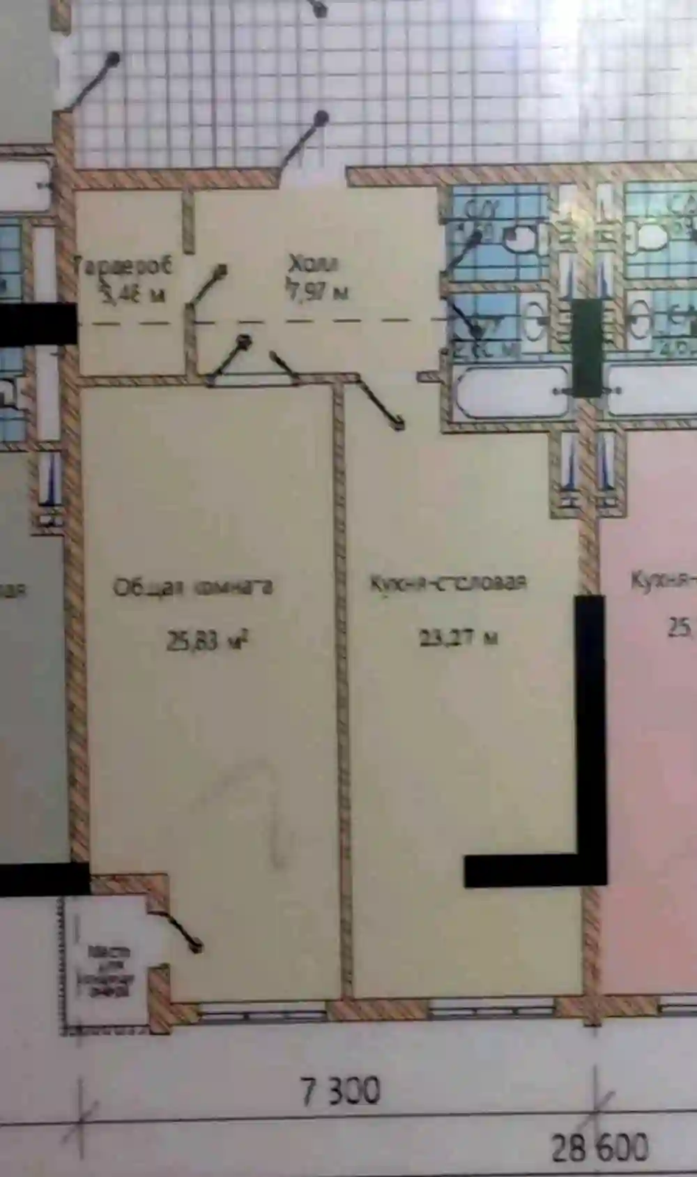 1-к квартира, 5 этаж, 68 м², Сино