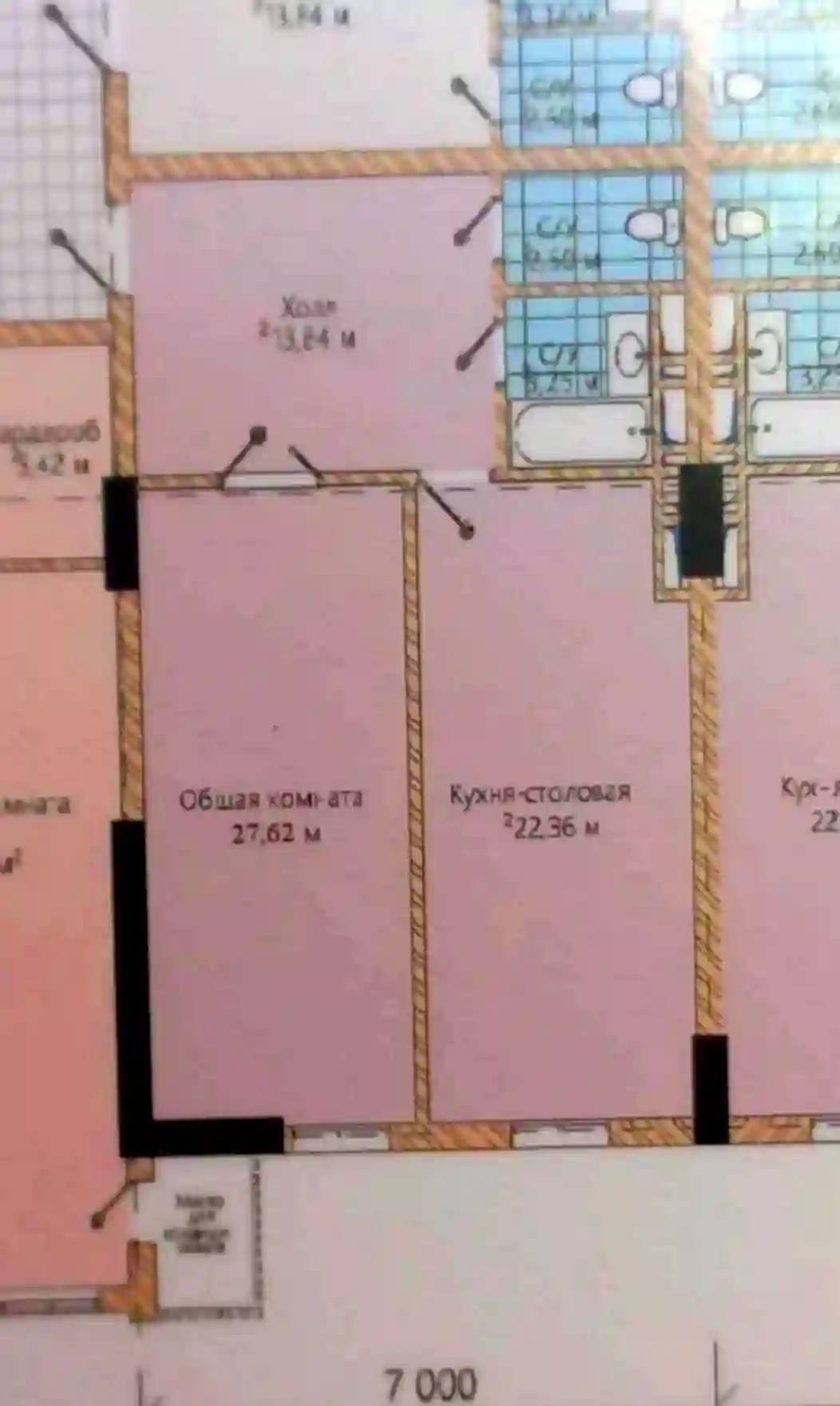 1-к квартира, 5 этаж, 69 м², Сино