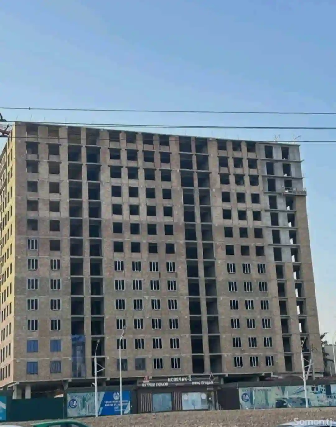 2-к квартира, 10 этаж, 73 м², Сино