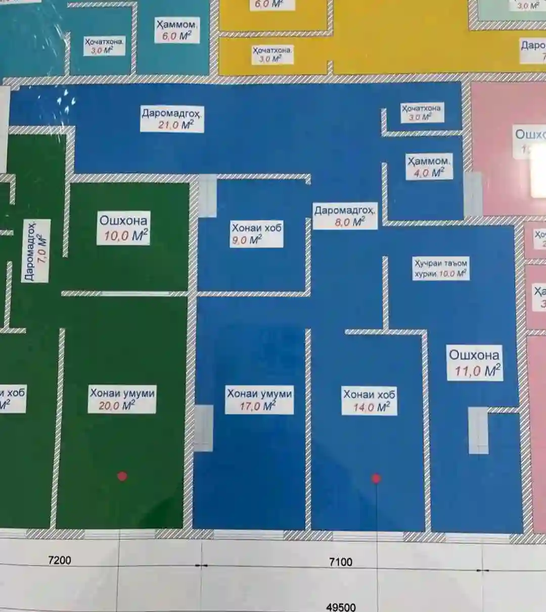 3-к квартира, 5 этаж, 100 м², Сино