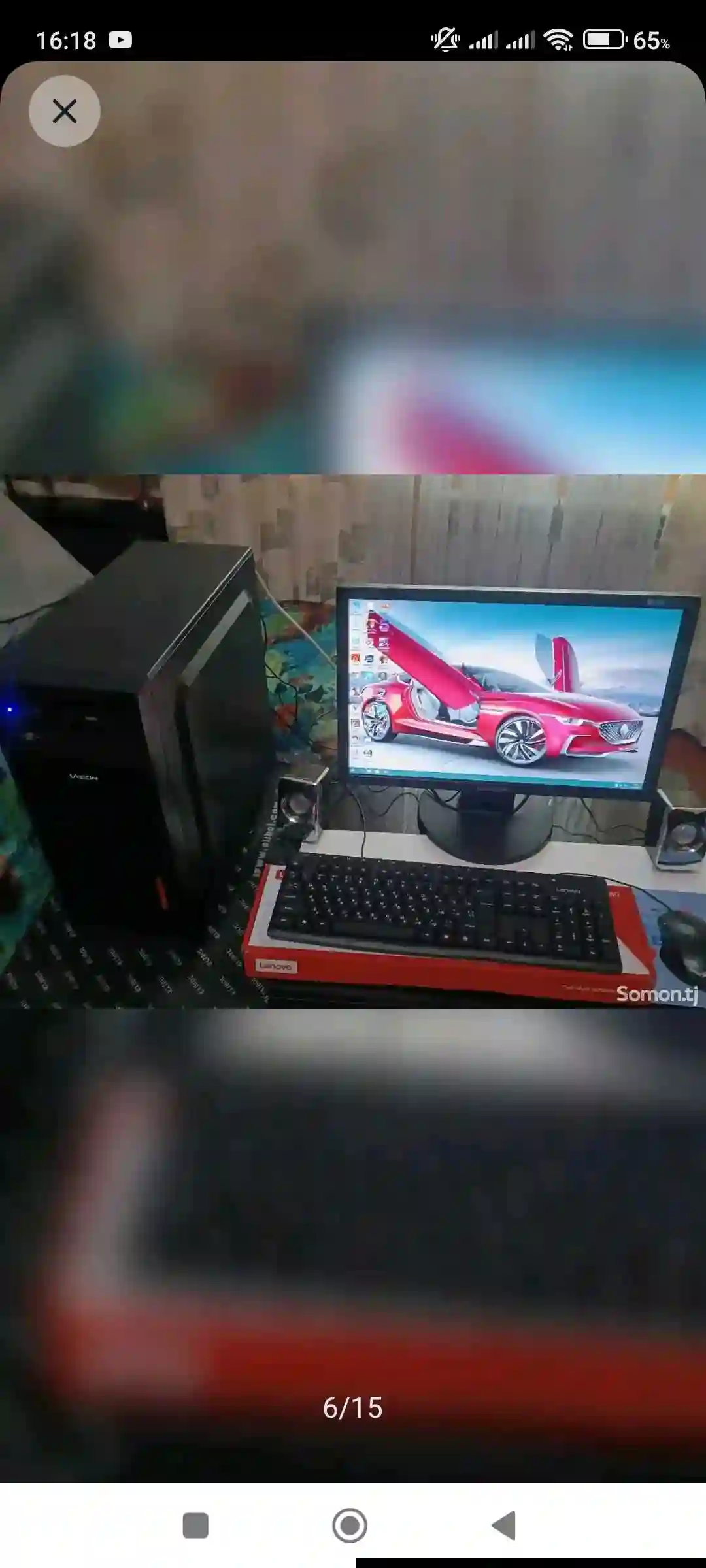 Игровой ПК Q8200-4ядра DDR3 8Gb /gt730-2gb128bit