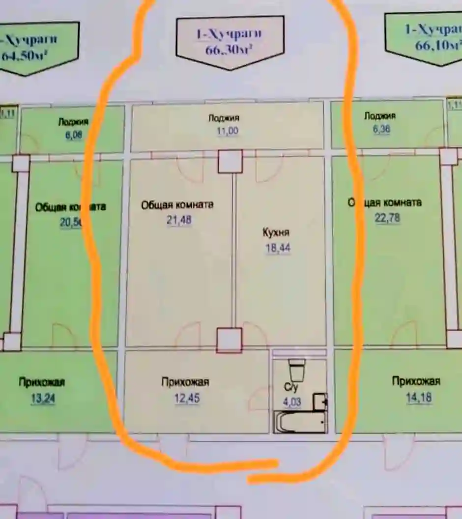 1-к квартира, 11 этаж, 66 м², Сино