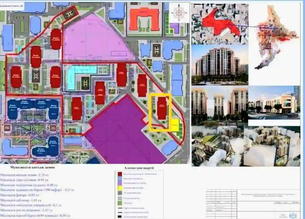 1-к квартира, 9 этаж, 69 м², Исмоил Сомони