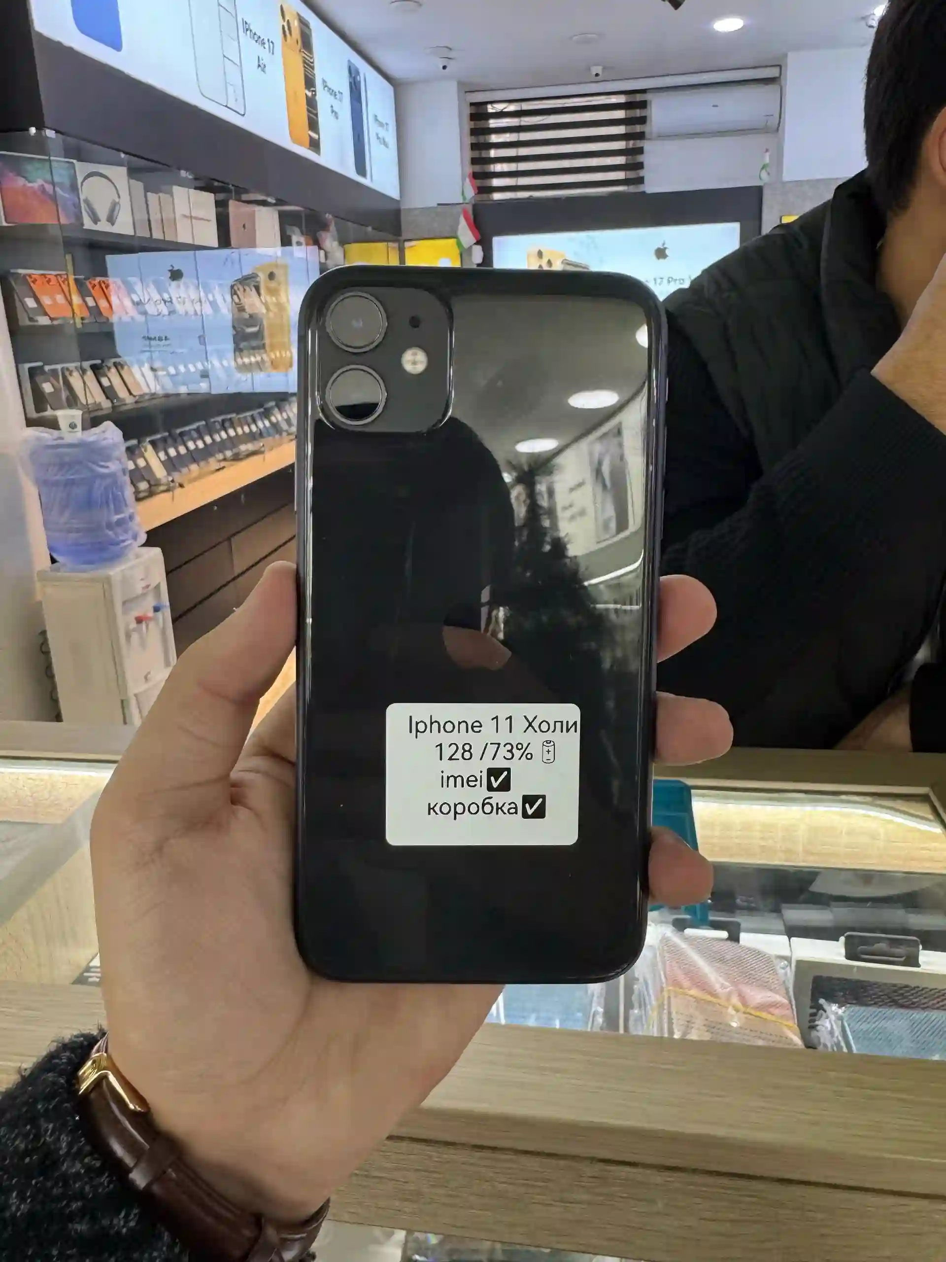 Apple iPhone 11 64 gb