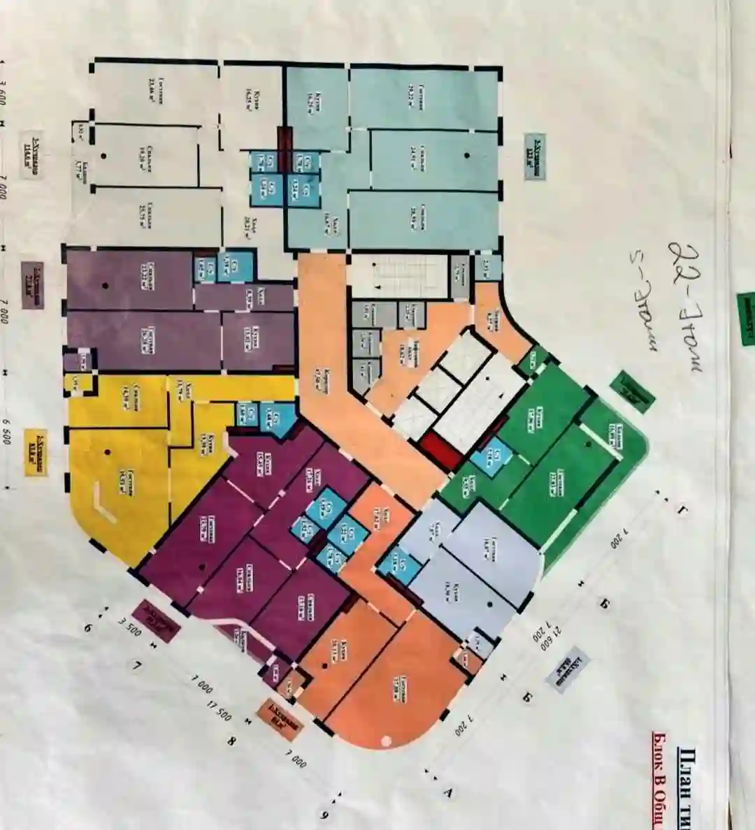 1-к квартира, 13 этаж, 52 м², Шохмансур