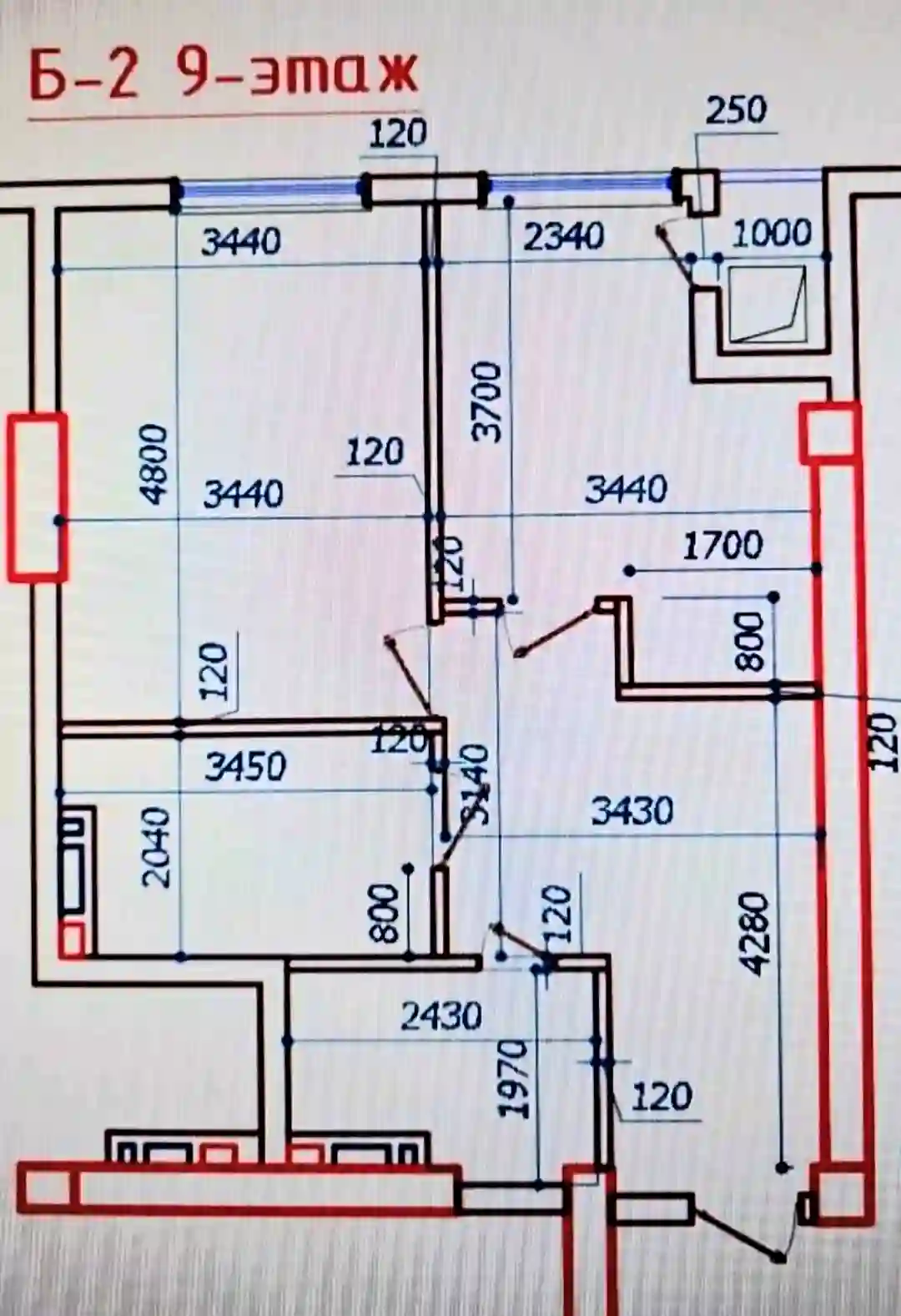2-к квартира, 9 этаж, 56 м², Сино