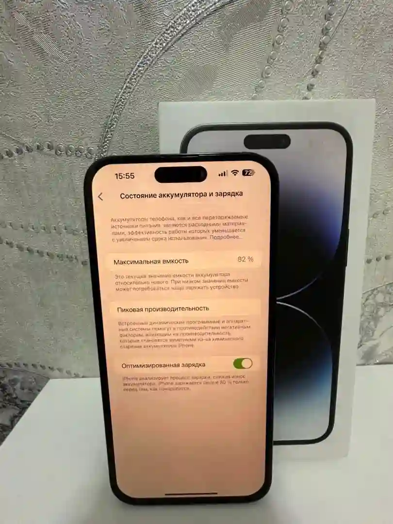 Apple iPhone 14 Pro Max 256 gb