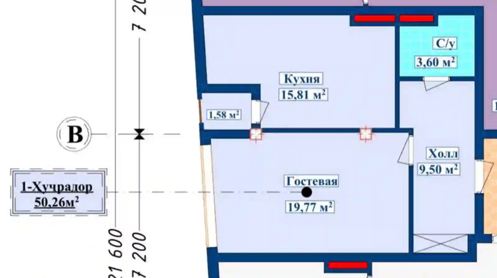 1-к квартира, 6 этаж, 50 м², Исмоил Сомони