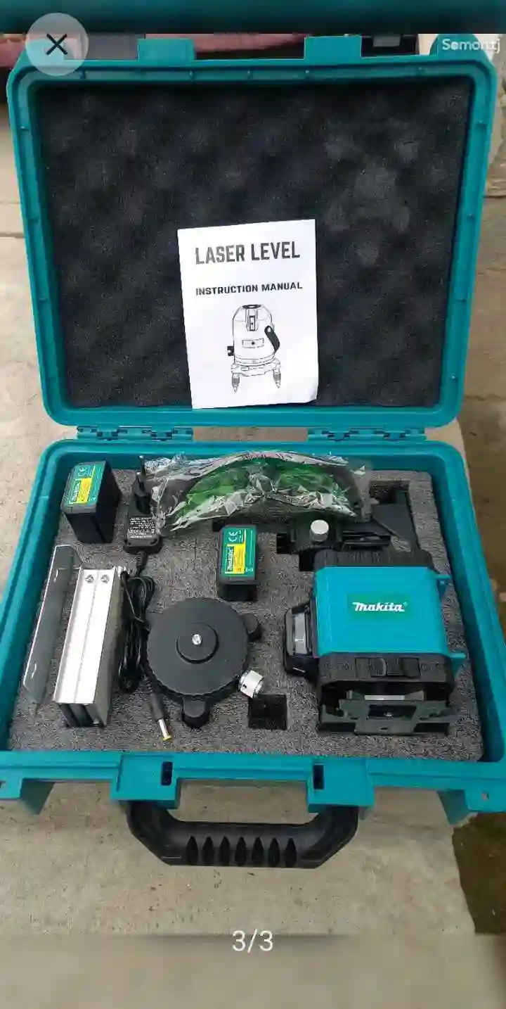 лазерный уровень  makita 