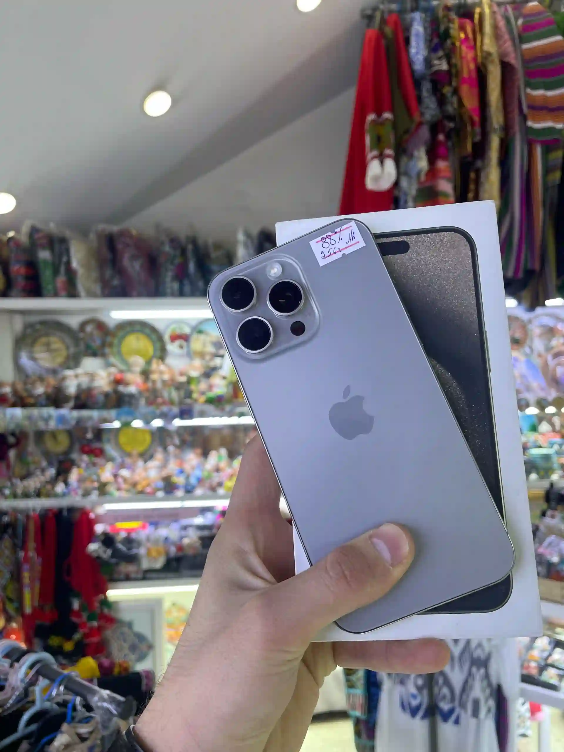 Apple iPhone 15 Pro Max 256 gb