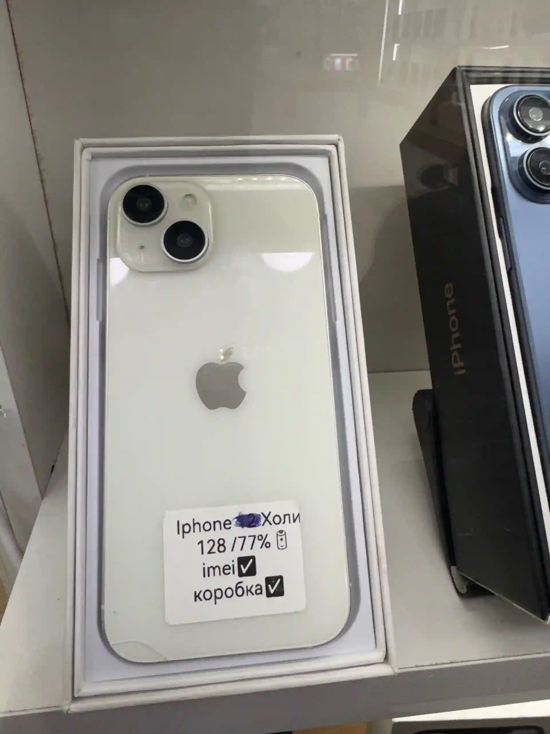 Apple iPhone 13 128 gb