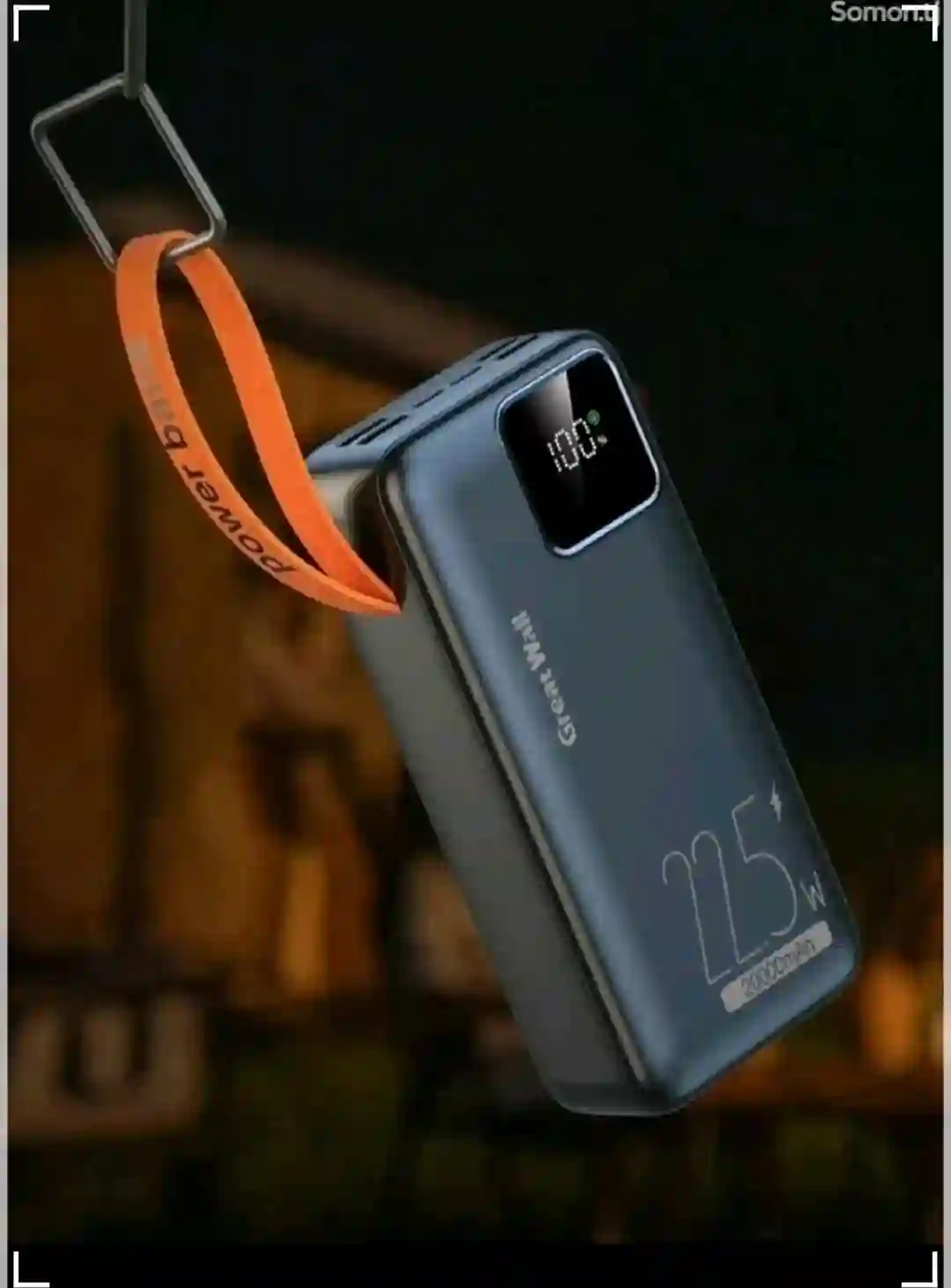 50,000mAh   Оригинал 