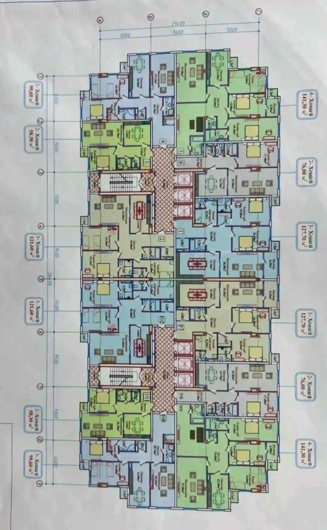 2-к квартира, 12 этаж, 76 м², Сино