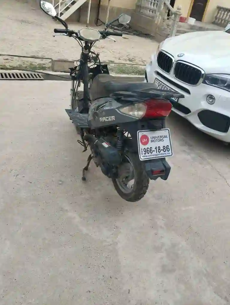 Скутер