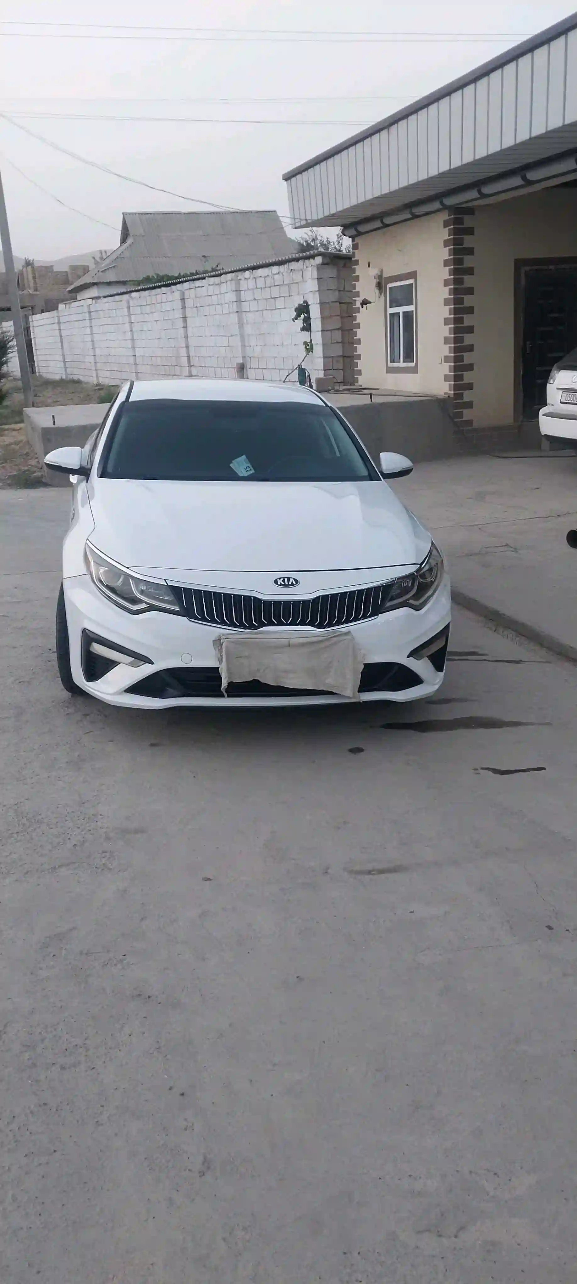 Kia Optima 2017