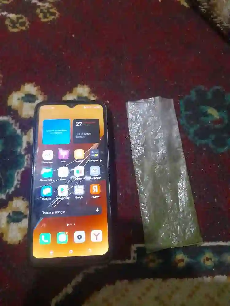 power a70