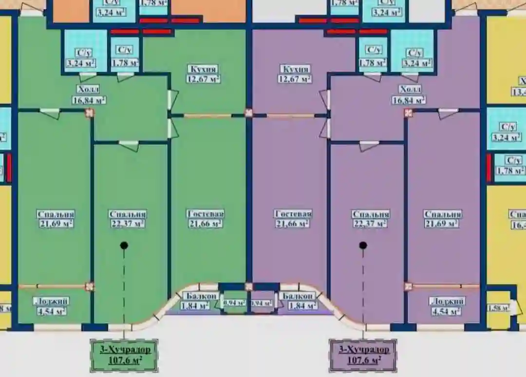 3-к квартира, 12 этаж, 107 м², Сино