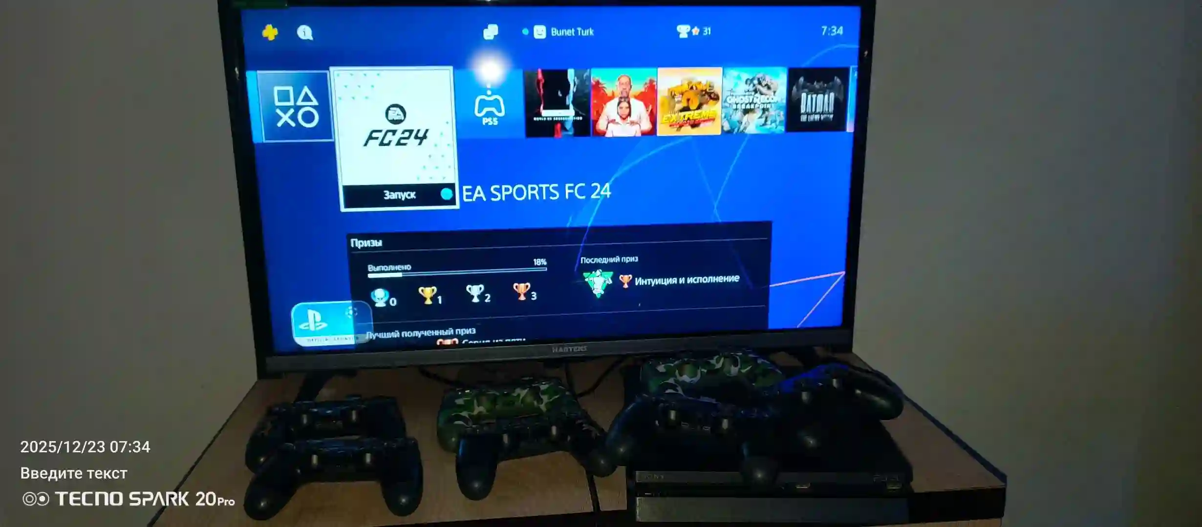 PlayStation 4 памят1TB