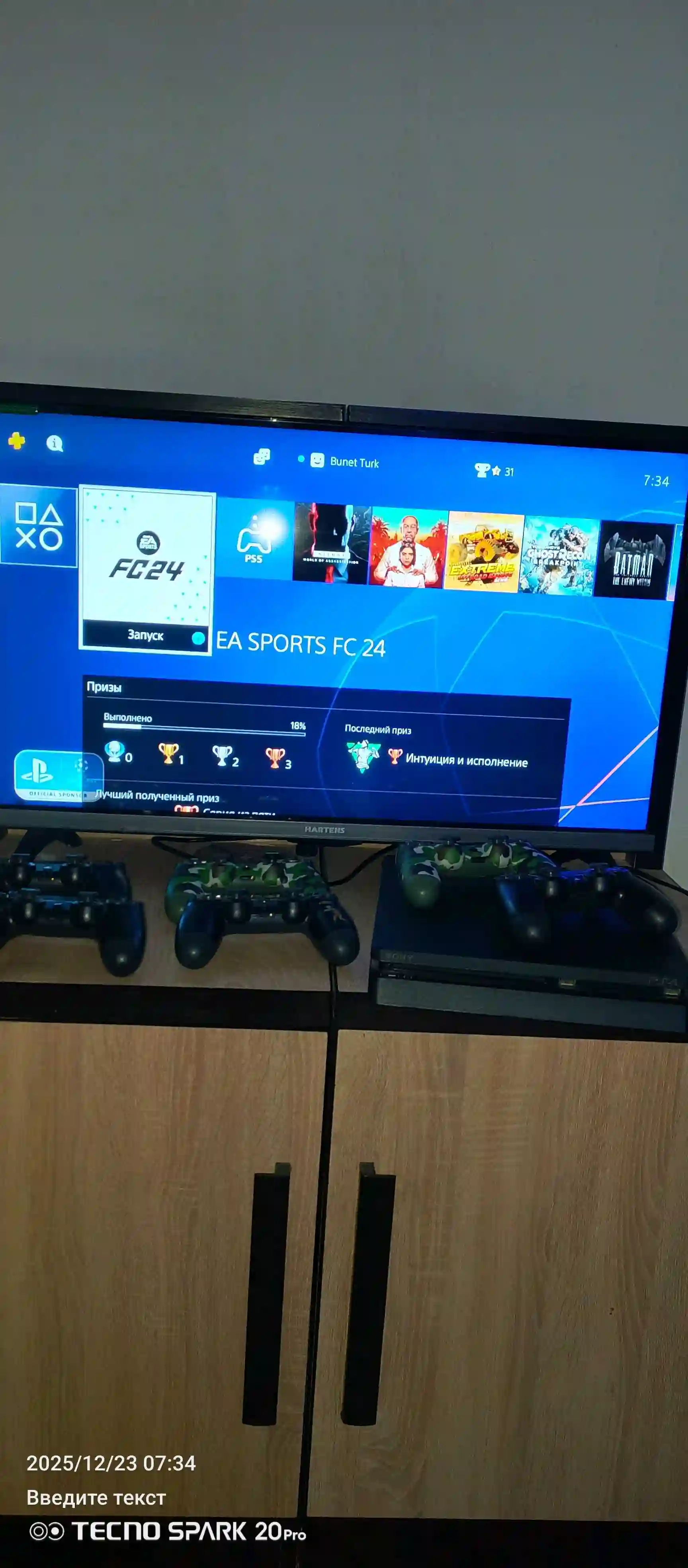 PlayStation 4 памят1TB