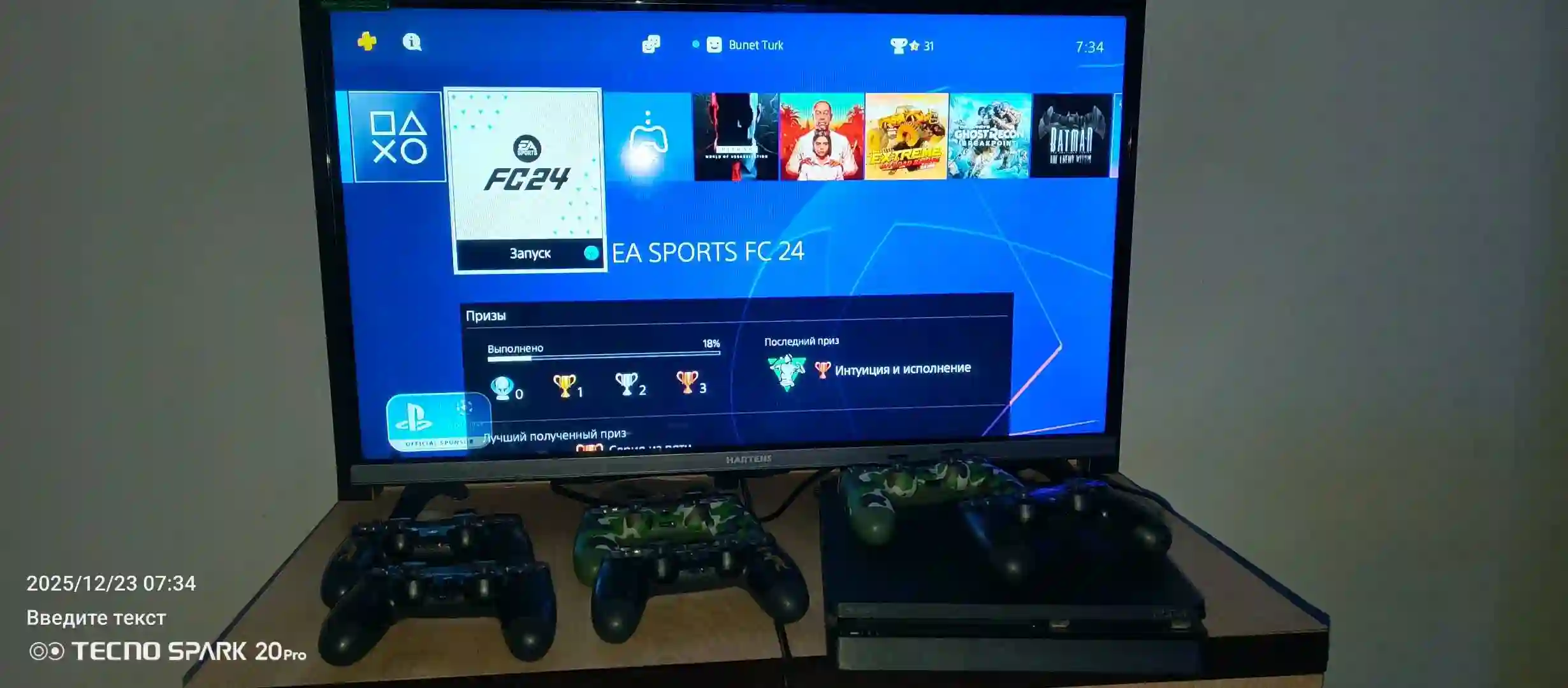 PlayStation 4 памят1TB