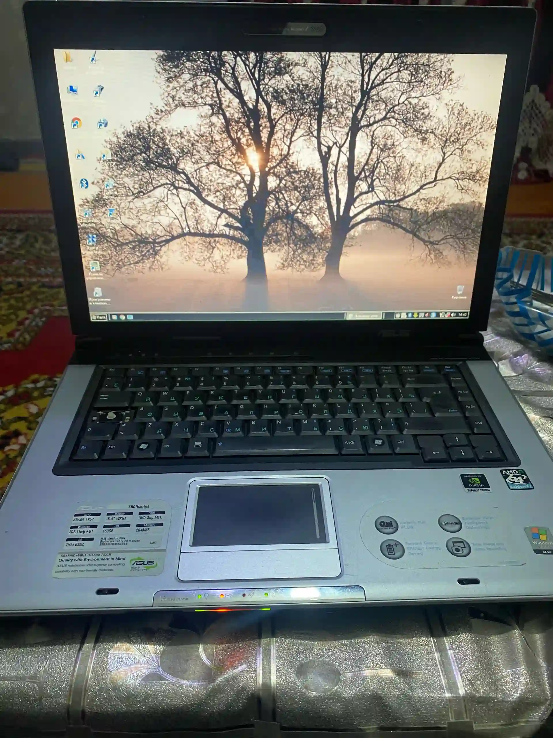 ASUS