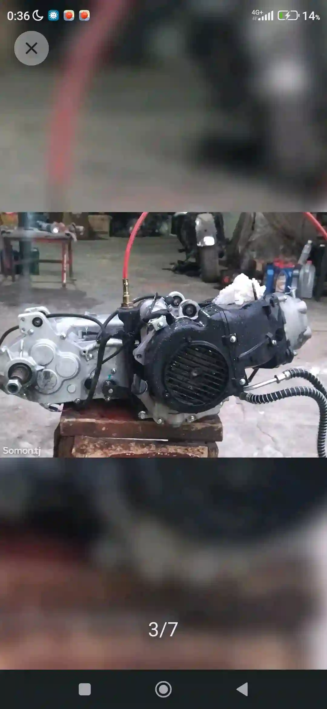 Двигатель для квадроцикла автомат