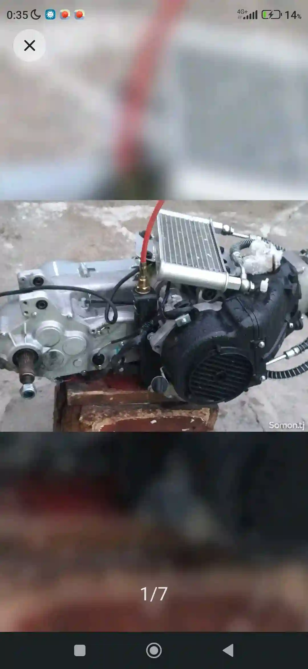 Двигатель для квадроцикла автомат