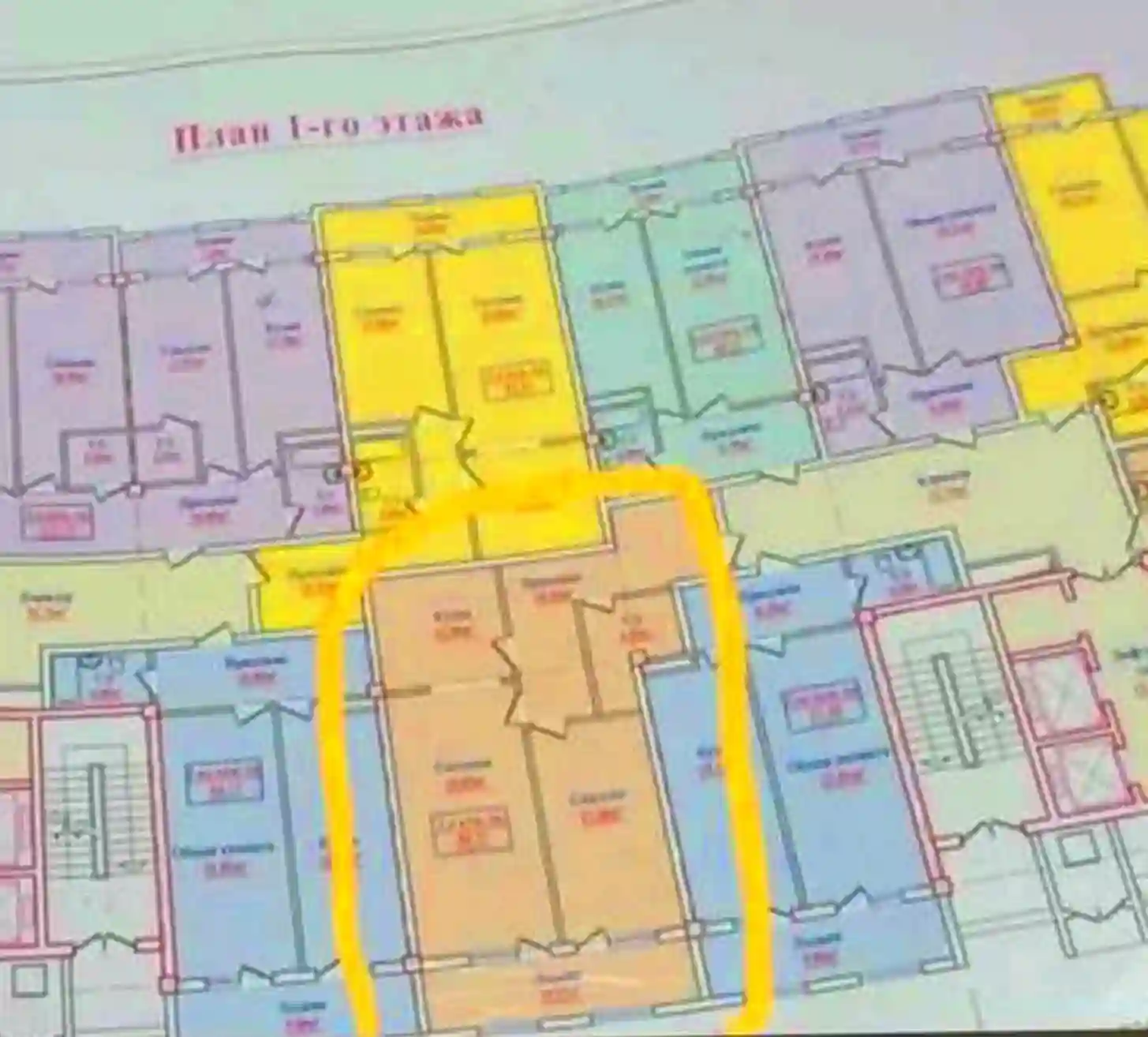 2-к квартира, 10 этаж, 89 м², Сино
