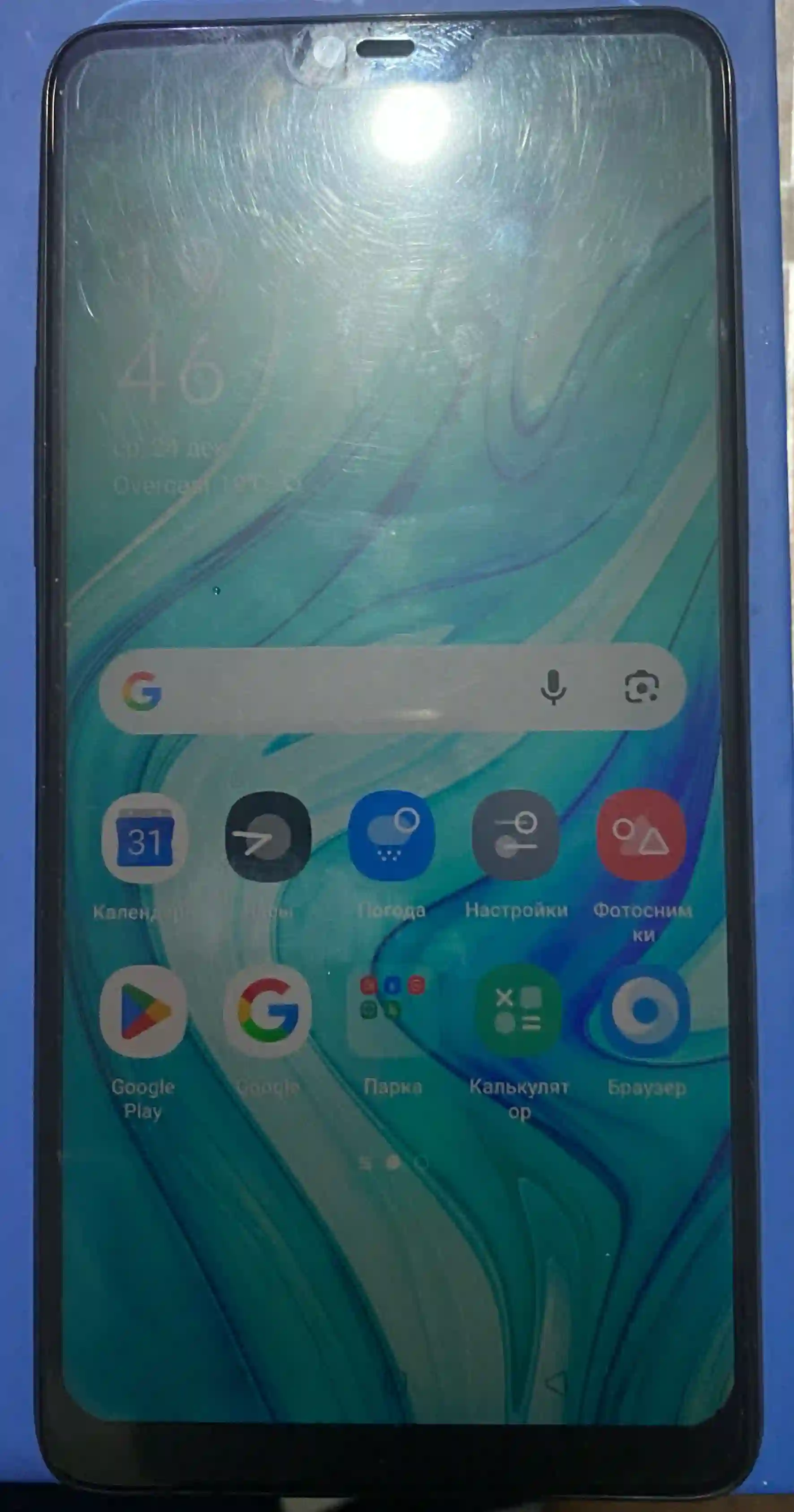 HD CAMERA