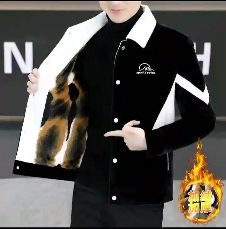 Куртка утепленый