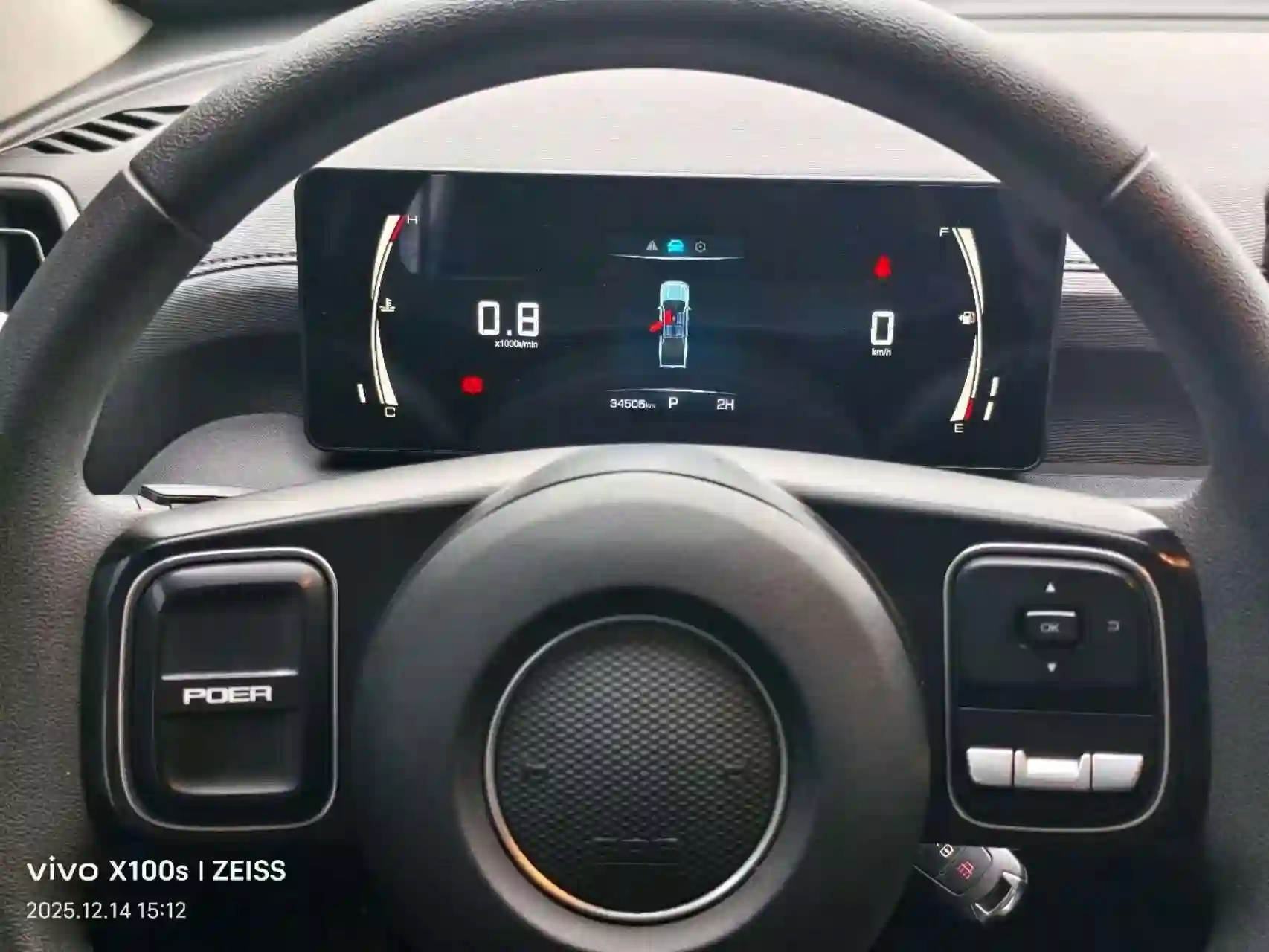 Пикап Great Wall 