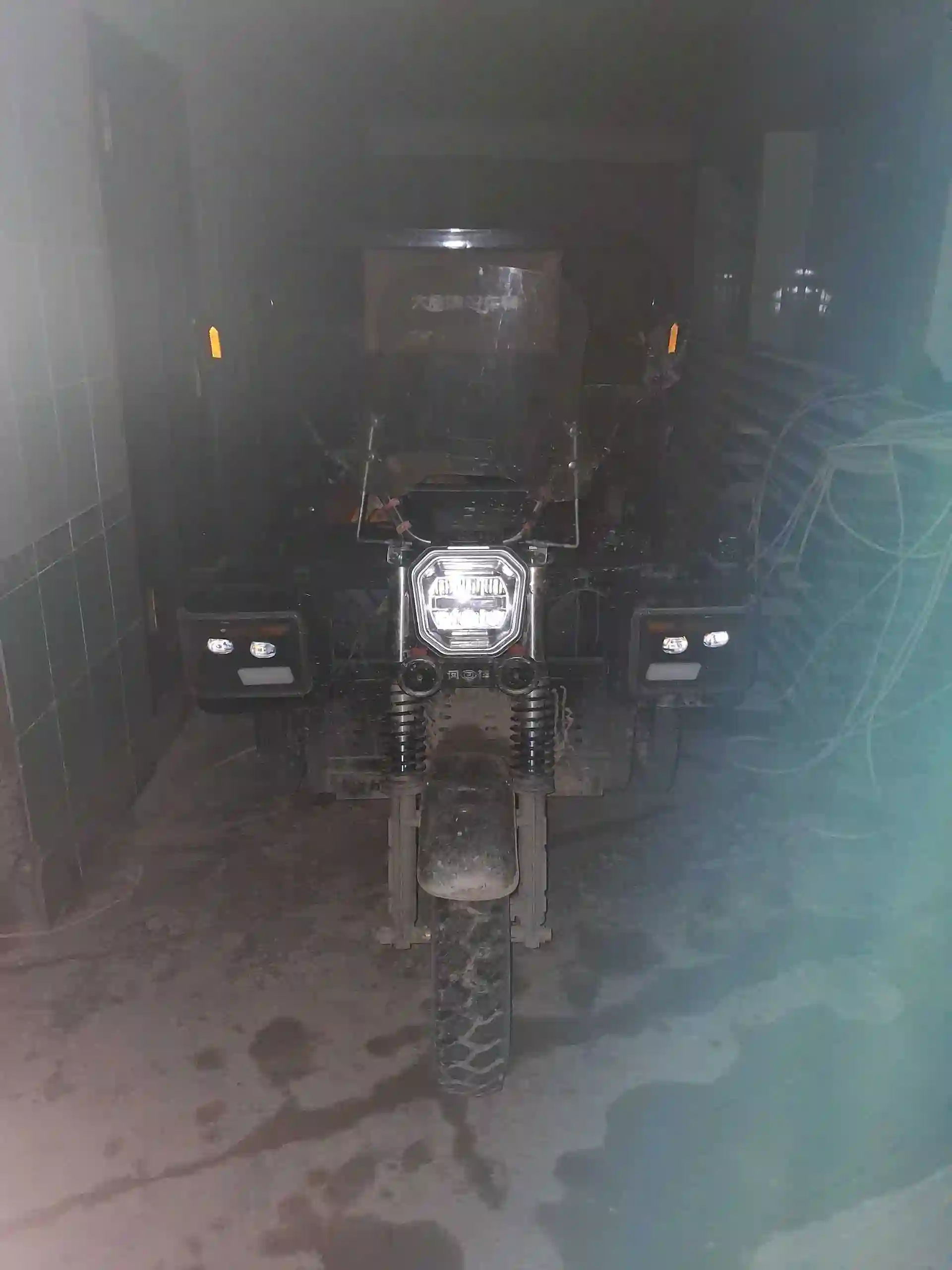 фуруши