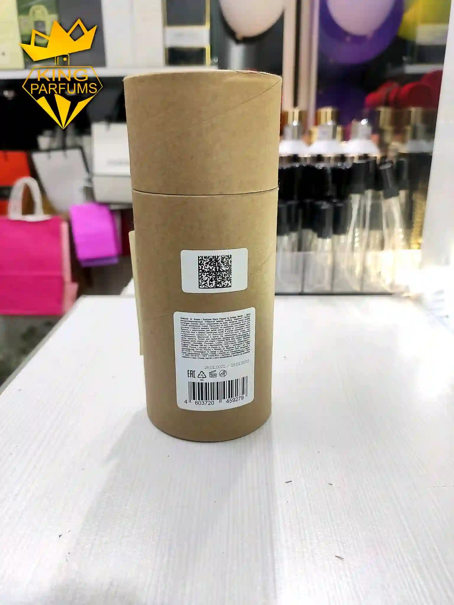 Парфюм Zielinski & Rozen Black Paper& Amber Neroli