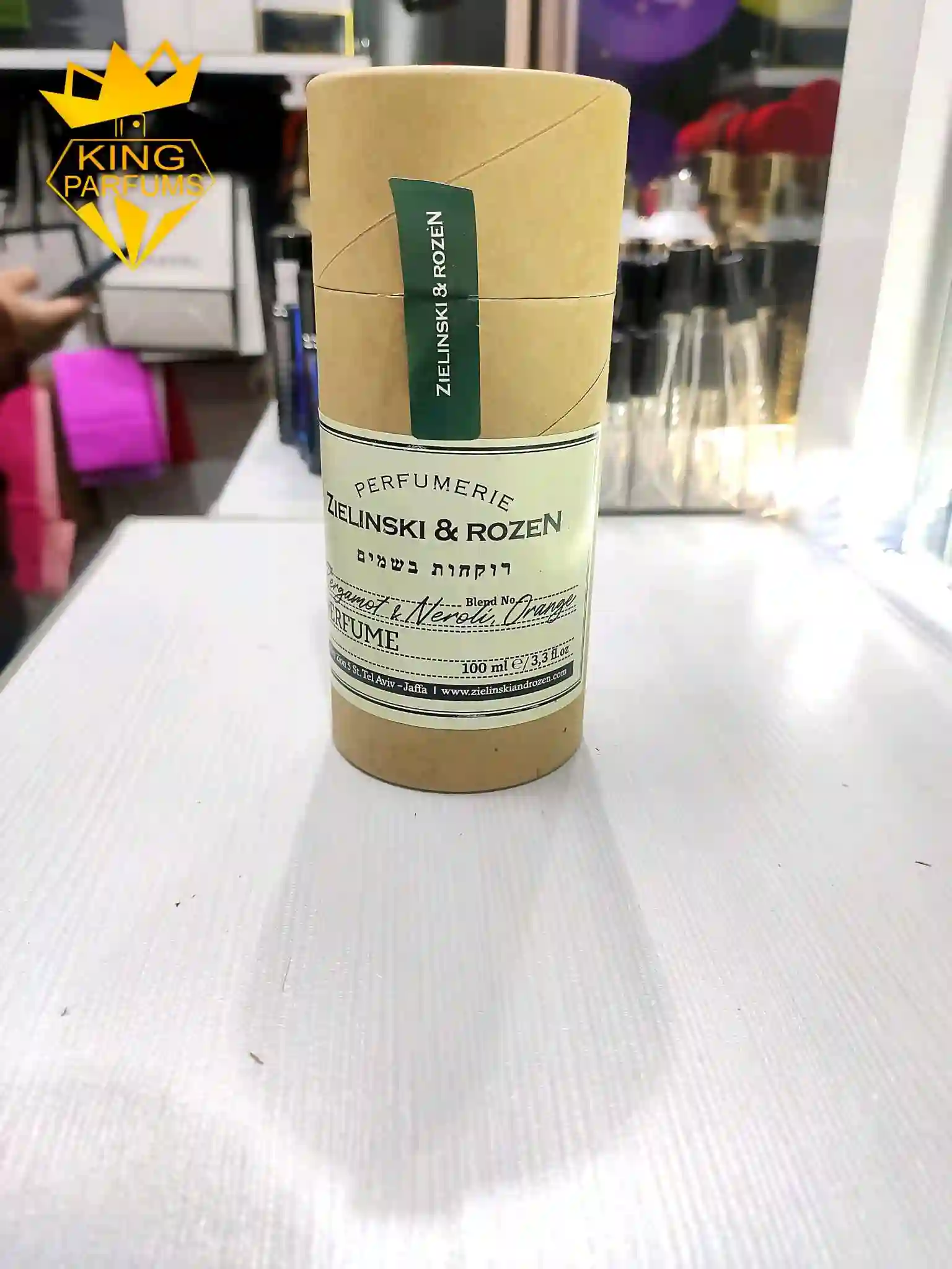 Парфюм Zielinski & Rozen Bergamot Neroli Orange