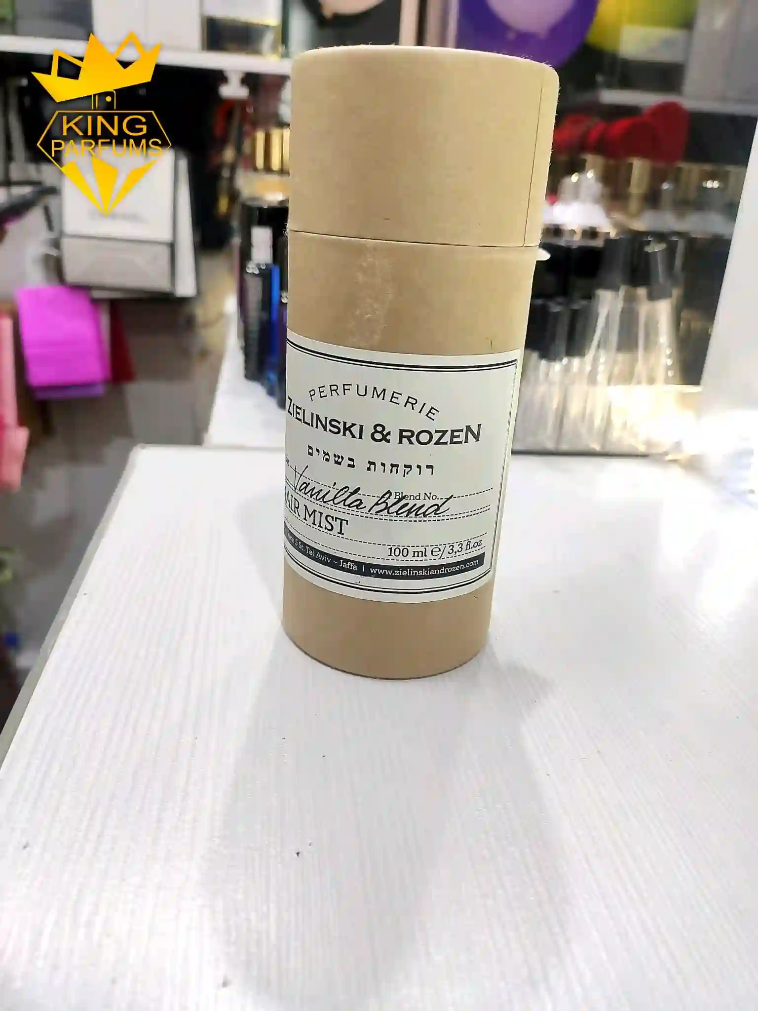 Парфюм Zielinski & Rozen Vanilla Blend