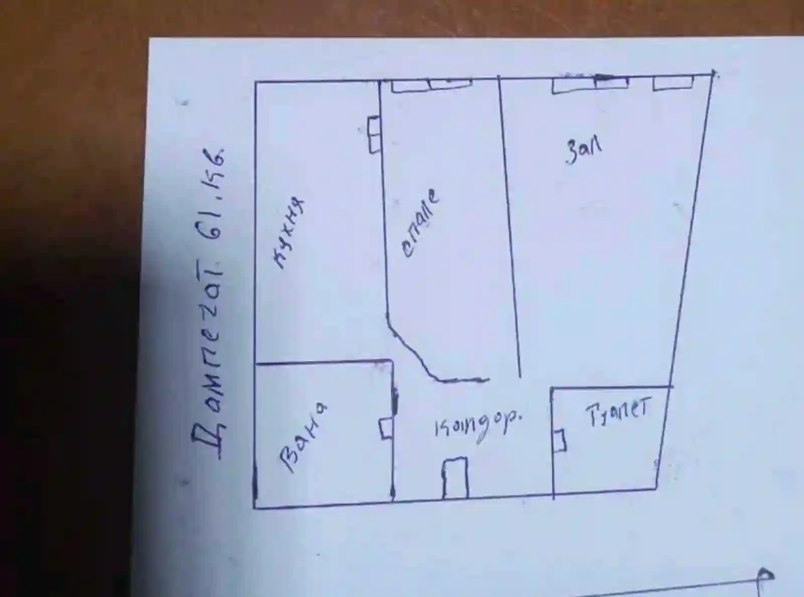 2-к квартира, 10 этаж, 61 м², Исмоил Сомони