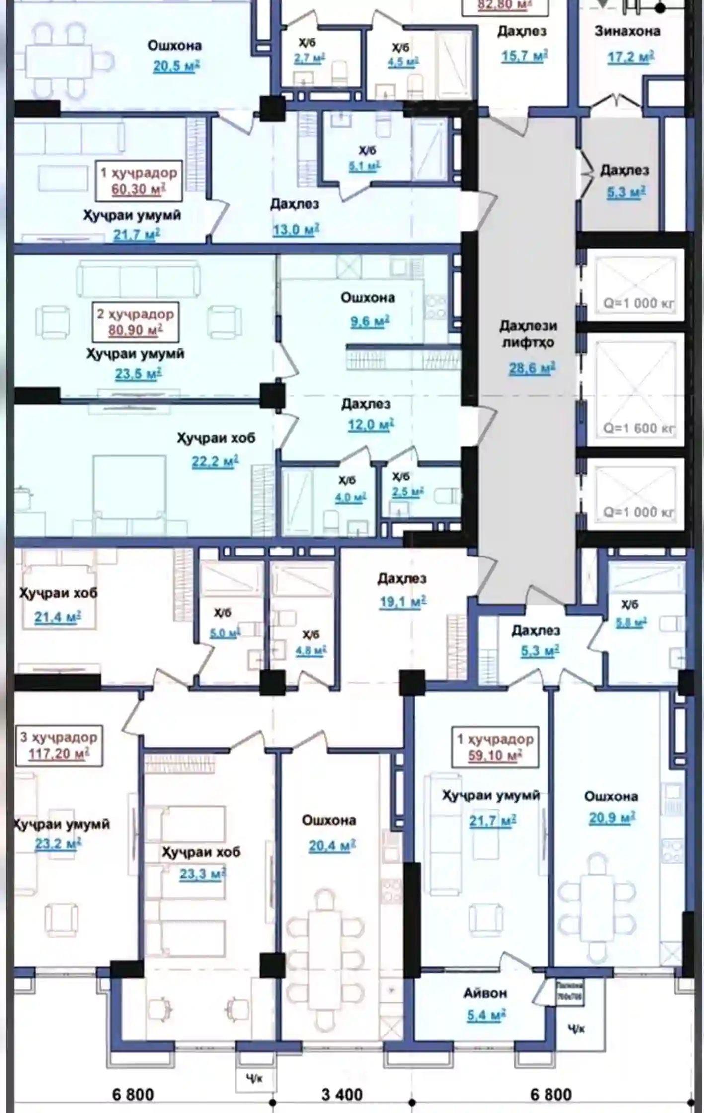 1-к квартира, 8 этаж, 60 м², Фирдавси