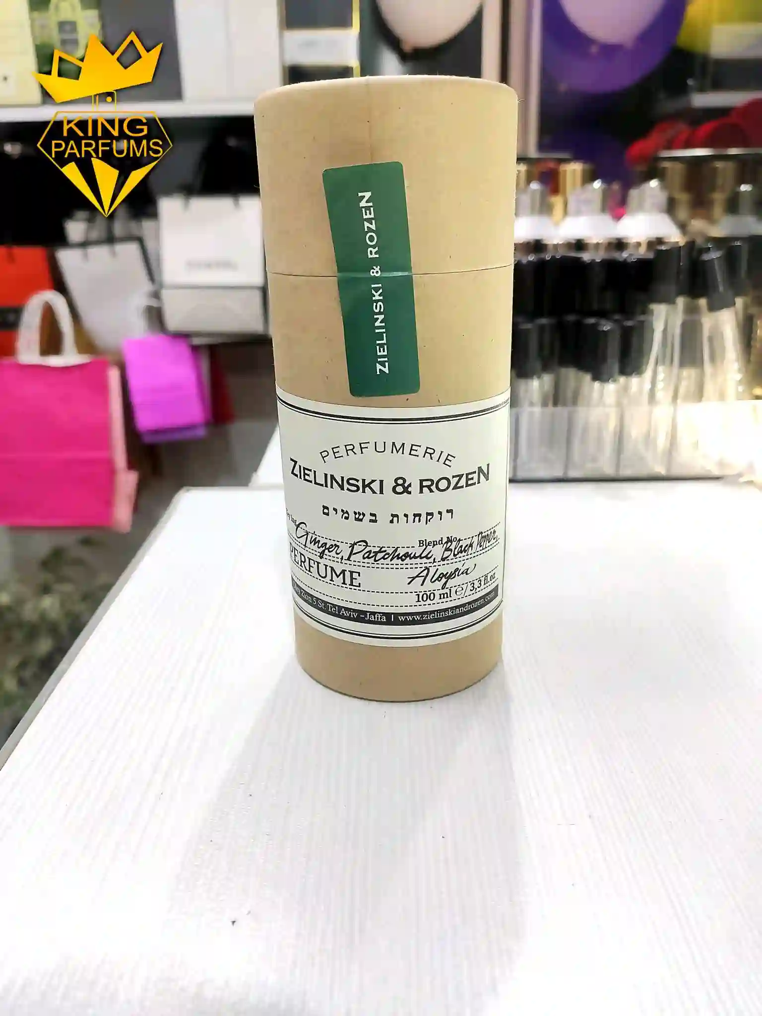 Zielinski Rozen Ginger Patchouli Aloysa