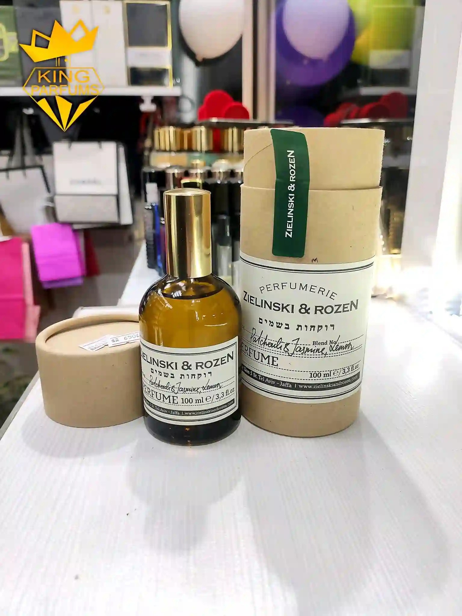 Парфюм Zielinski & Rozen Patchouli Jasmin Lemon