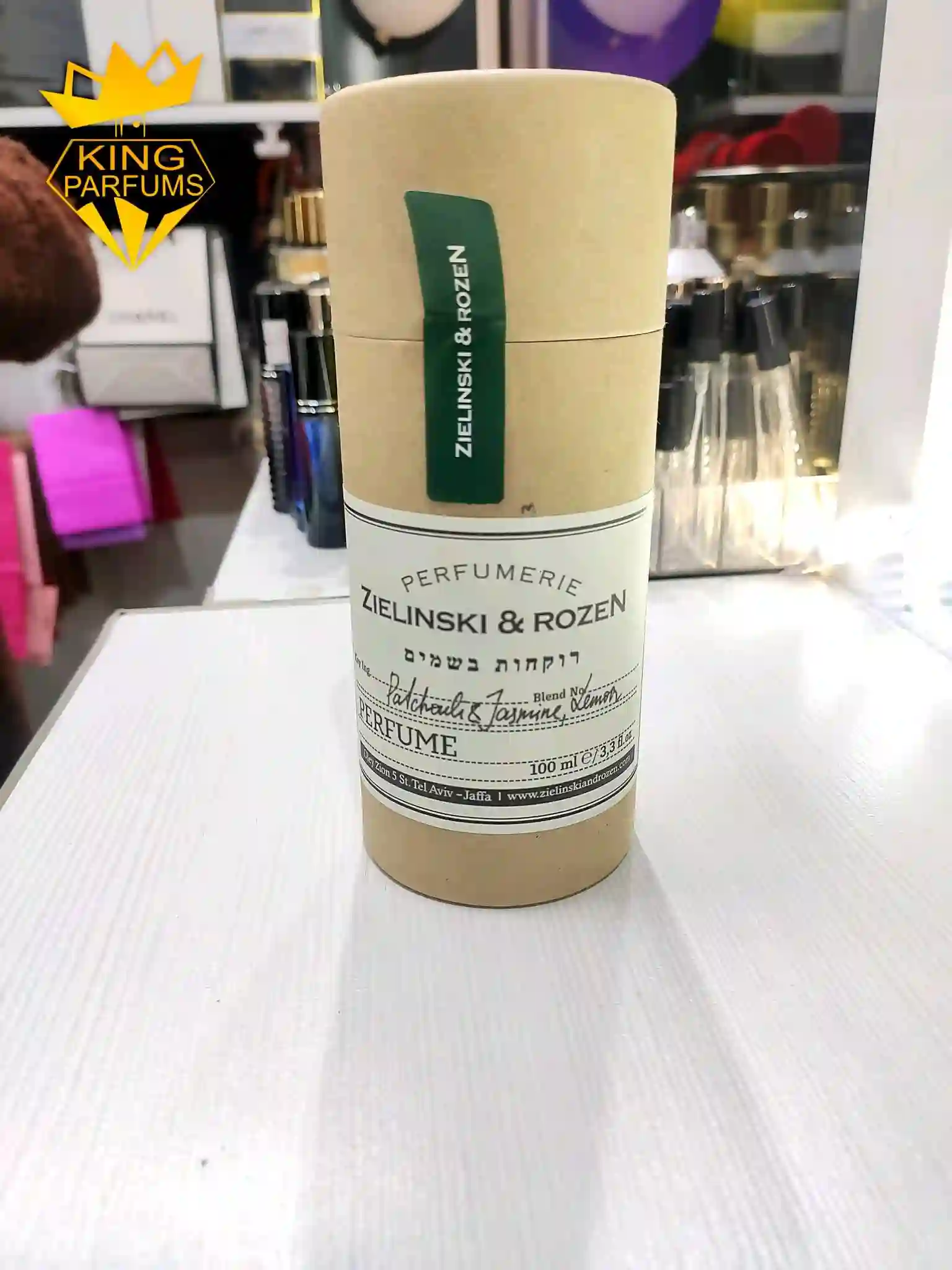 Парфюм Zielinski & Rozen Patchouli Jasmin Lemon