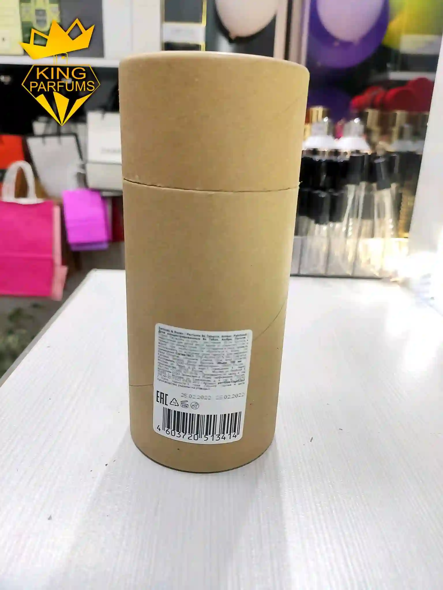 Парфюм Zielinski & Rozen Tobacco Amber Patchoulii