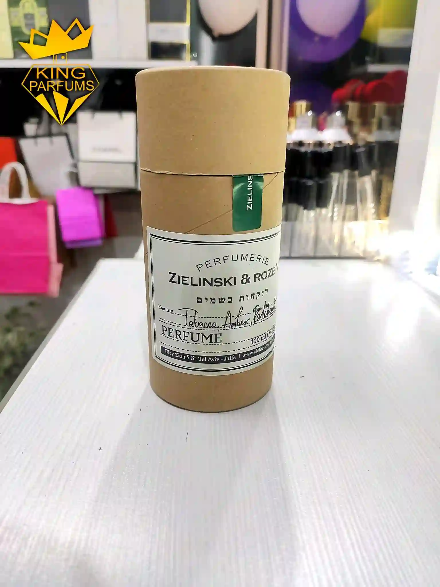 Парфюм Zielinski & Rozen Tobacco Amber Patchoulii
