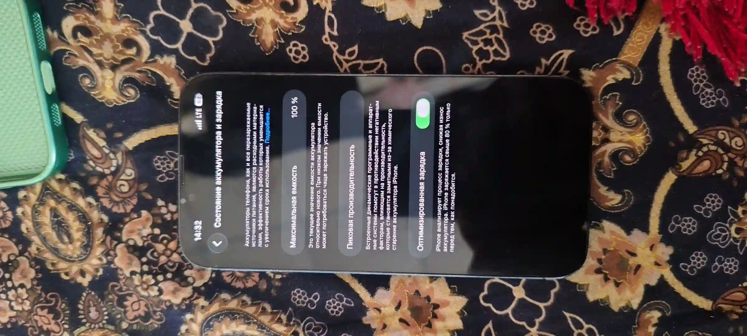 Apple iphone 13 pro 256 gb — миниатюра 4