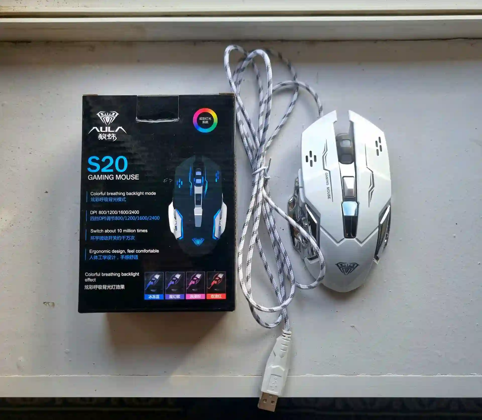 Игровая мышь AULA S20 (Белая) — Новая