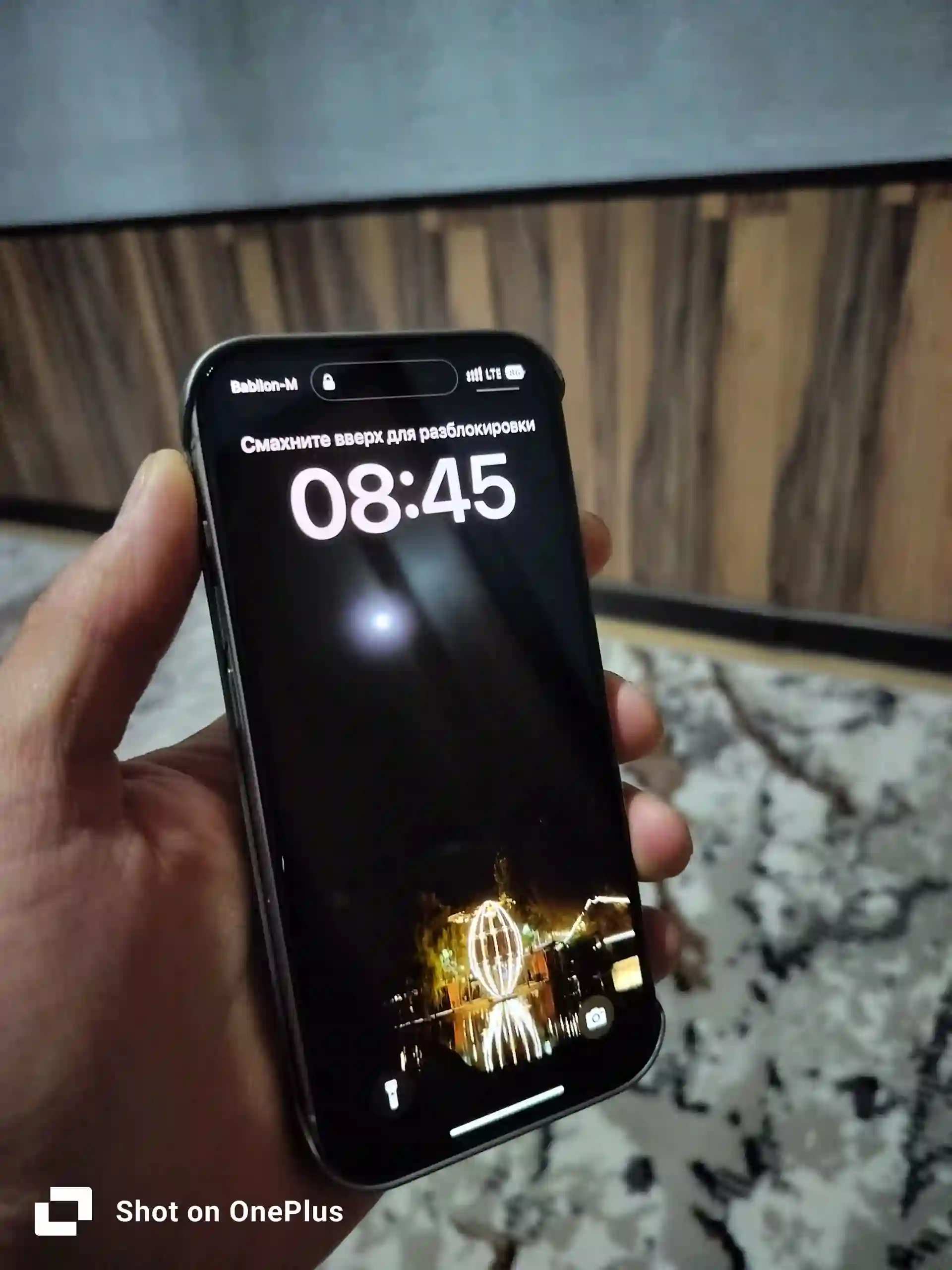 Телефон Apple iPhone 15 Pro 256 gb